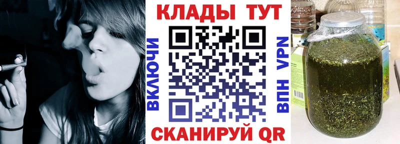 Как найти наркотики Абаза Бутират  Бошки Шишки  Меф  A-PVP  гидра маркетплейс  Кокаин  Гашиш 