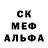 Alfa_PVP кристаллы Ajeka Ajeka