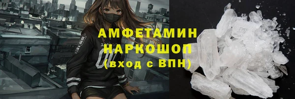 кокаин перу Пересвет