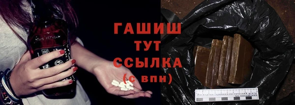 кокаин Переславль-Залесский