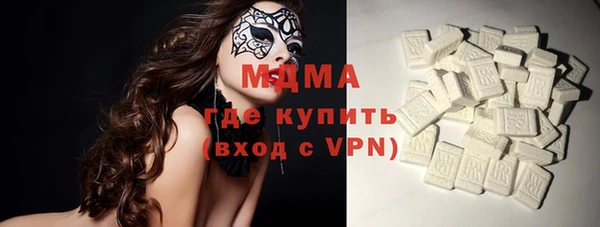 меф Абинск