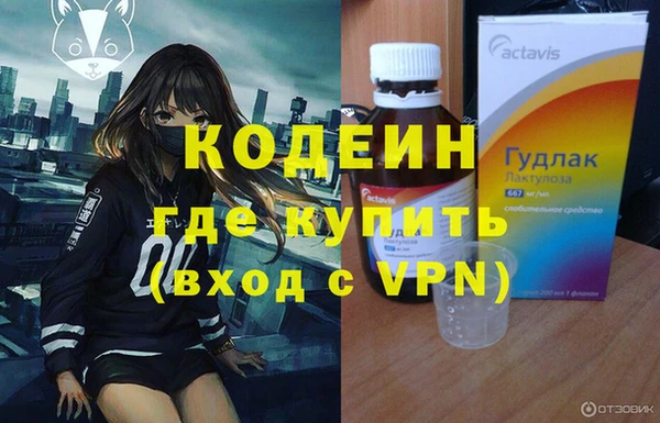 соль курить ск Покров