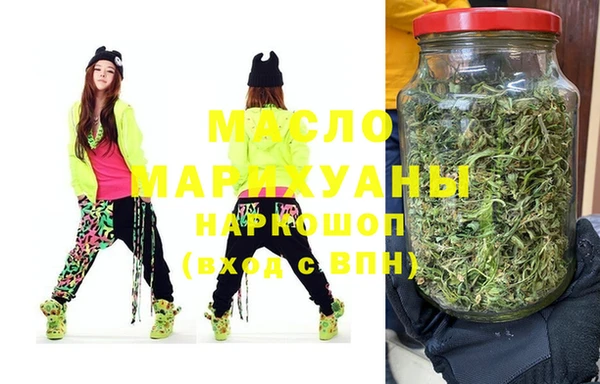 марки nbome Покачи