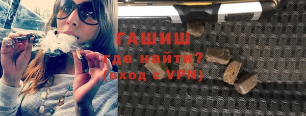 кокаин перу Пересвет
