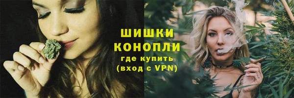 кокаин Переславль-Залесский