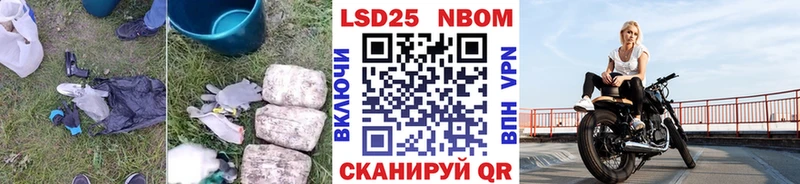 Лсд 25 экстази кислота  наркота  Абаза 